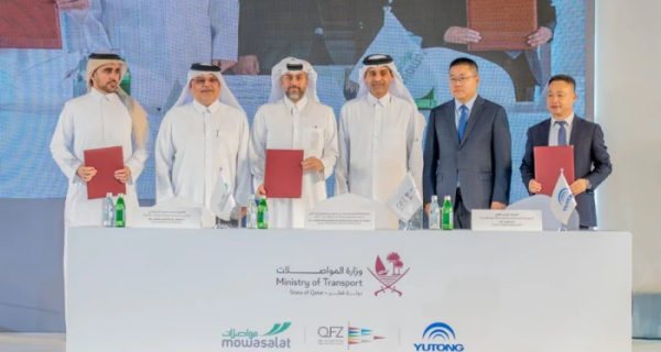 Yutong is establishing a commercial vehicle factory in Qatar